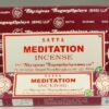 Satya Meditation
